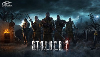 Новая информация об Сталкер 2
